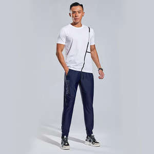 Pantalones deportivos transpirables para hombre, para deportes al aire libre, correr y entrenamiento de baloncesto, pantalones de chándal de ajuste regular de alta elasticidad - Product Image 5