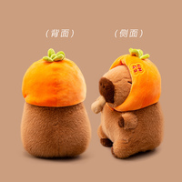 Nouvelle poupée Capybara en peluche super douce, faite sur mesure, avec accessoires en forme de croissant, de baguette et de frites