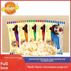 Palomitas de Maíz para Microondas de 120g, Listas para Hacer, Sabores Crema, Chocolate, Fresa, Sésamo <span class=keywords><strong>y</strong></span> Naranja, Fabricante OEM, Venta al Por Mayor - Product Image 5