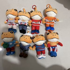 2026 Superventas Suave y Adorable <span class=keywords><strong>El</strong></span> Sapo Concho para Peluches, Figuras de Anime y Juguetes de Peluche para Niños - Product Image 3