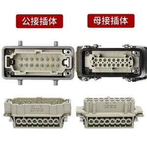Victory Heavy-duty Connector Rectangular Aviation Plug With Socket Industrial 4-48 Pin Plastic - Product Image 4