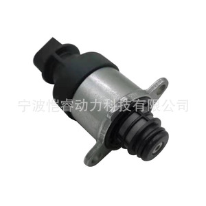 Vanne de dosage de carburant Kr-Jldy151 pour moteur BMW Cummins - Product Image 4
