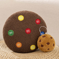 Oreiller en peluche doux et mignon en peluche au design exclusif personnalisé pour enfants Oreiller en forme de biscuit Animaux en peluche Petits jouets