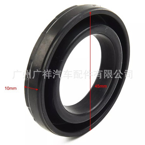 ซีลน้ำมันเครื่อง Tf รุ่น 1327631U10 สำหรับเครื่องยนต์ Infiniti Nissan Vq30de Vq20de ระบบปะเก็น - Product Image 2