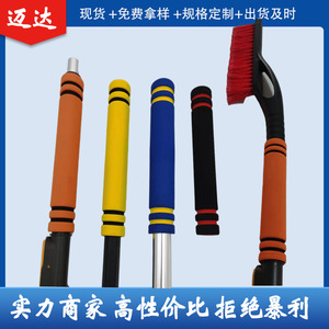 Foaming Tube NBR Foam Handle Grips 20mm Inner Diameter 120mm Length Anti Slip <b>Dumbbell</b> Bar Grip For Fitness Exercise - Product Image 5