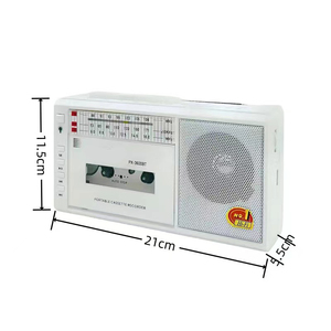 เครื่องบันทึกเสียงแบบพกพาสไตล์เรโทร วิทยุ AM FM SW บลูทูธ USB TF การ์ด ลำโพงคู่ สำหรับใช้ในบ้าน สำนักงาน และการเดินทาง เครื่องเล่นสเตอริโอแบบพกพา - Product Image 5