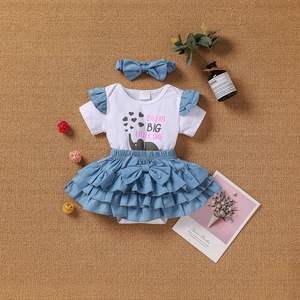 Ensemble de barboteuses pour bébé fille « Little One » - « Dream Big » - Product Image 1