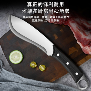 Stainless Steel <b>Bone</b> Chopping <b>Knife</b> 8-9.9in High Polish Finish With Leather Sheath For Meat Slicing And Outdoor Use - Product Image 3