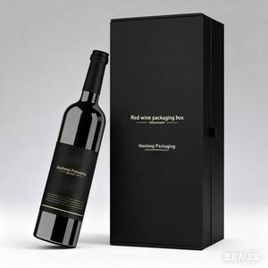 Boîte à whisky en carton rigide avec logo en relief de luxe Emballage de boîte à encre de soja pour bouteille de vin unique Boîte-cadeau magnétique d'alcool de vin - Product Image 1