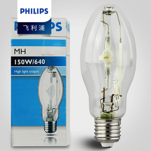 Lampe à halogénures métalliques <span class=keywords><strong>PHILIPS</strong></span> MH 70W/<span class=keywords><strong>100W</strong></span>/150W, culot E27, ampoule HID sphérique en verre, lumière du jour 6400K - Product Image 2