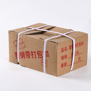 Hebilla de Embalaje <span class=keywords><strong>Manual</strong></span> de Acero Galvanizado de Alta Resistencia para Aplicaciones de Empaquetado de Alta Tensión y Carga Pesada - Product Image 3