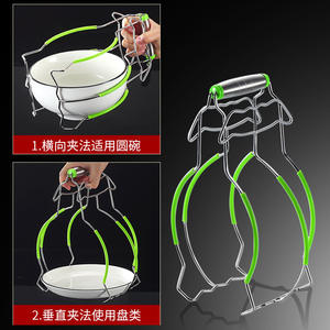 Pinza extra grande antideslizante de acero inoxidable para levantar platos y recipientes de vapor, con mango antideslizante para cocinar. - Product Image 4