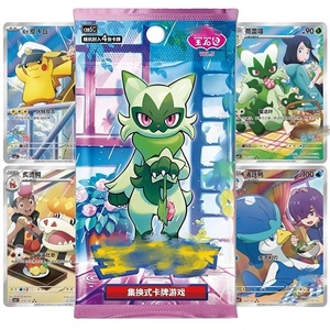 Boîte Pokémon Gem5 Pack Vol <span class=keywords><strong>5</strong></span> en chinois simplifié avec plusieurs boosters, idéale pour les collectionneurs - Product Image 1