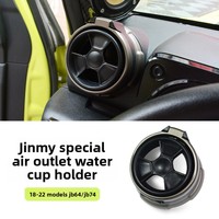 Boîte de rangement pour porte-gobelet de voiture ABS avec porte-gobelet à eau de sortie d'air pour Suzuki Jimny JB64/JB74 porte-gobelet de voiture accessoire de voiture