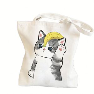 Sac fourre-tout en toile de coton réutilisable de 10 oz et 12 oz avec logo personnalisé, motif lettres, pour l'extérieur, sac de plage, vente en gros - Product Image 1
