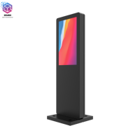 Mobiler 32-Zoll 3000 Nits IP65 Outdoor LCD Android Digitaler Werbedisplay mit Text Freistehender Monitor für den Außenbereich