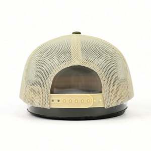 Gorra Trucker Juvenil con Malla Trasera y Visera Ligeramente Curvada, Fabricada en China por OEM, Parche Tejido Personalizado, Gorra Trucker Verde Transpirable - Product Image 4