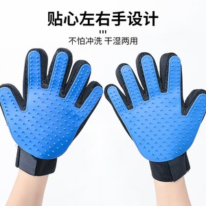 Gant de toilettage pour animaux Xinmeilong, en caoutchouc bleu, pour chats et chiens, élimination des poils, massage - Product Image 5