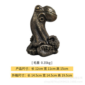 แจกันปลาหมึก แจกันเรซิ่น แจกันดอกไม้ ของตกแต่งสไตล์ชนบท ของประดับทำมือ - Product Image 4
