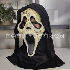 Máscara <span class=keywords><strong>de</strong></span> Terror <span class=keywords><strong>de</strong></span> Halloween con Capucha, Emulsión <span class=keywords><strong>de</strong></span> Rostro Completo, Accesorios para Fiestas - Product Image 4