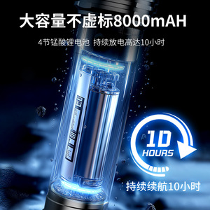 Tactical Flashlight 1200LM Rechargeable Aluminum Alloy Zoom Outdoor Camping Light - Product Image 3