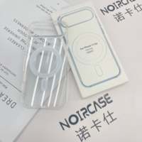 Matériau Pc transparent personnalisé avec boîte d'emballage housse de téléphone pour iphone 16 15 14 13 17 Pro Max Plus Air