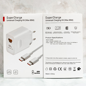 ชุดสายชาร์จเร็ว Skylight 88W 6A ชนิด C QC3.0ใช้ได้กับปลั๊ก EU/US สำหรับ Mate 60/P60 Pro โทรศัพท์มือถือ - Product Image 1