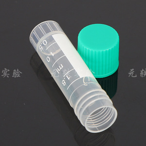 Cryopreservation <b>Tubes</b> 1.8ml Graduated <b>Plastic</b> Thickened Leak Proof For Lab Use - Product Image 2