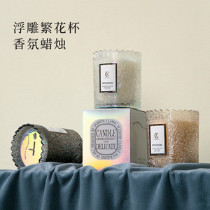 Aromatherapy <b>Candle</b> Cup Gift Embossed Glass Cup Plant-Based Smokeless Scented <b>Candle</b> Wholesale Valentine's Day Decoration Suppli - Product Image 3