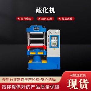 เครื่องผลิตใบเจียรเพชรแบบนุ่ม 380 โวลต์ ควบคุมด้วย PLC อุปกรณ์ขัดอุตสาหกรรมที่มีความแข็งแกร่งสูง - Product Image 5