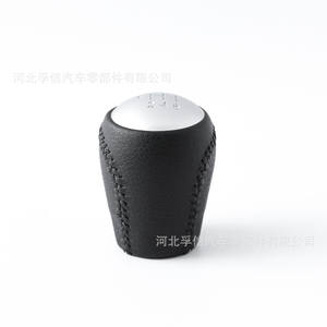 Pomo de palanca de cambios de cuero negro para Nissan Qashqai X-Trail 2006-2013, transmisión manual - Product Image 1