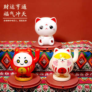 <span class=keywords><strong>Pas</strong></span> <span class=keywords><strong>cher</strong></span> Fortune Main faisant signe chat solaire chat porte-bonheur <span class=keywords><strong>maneki</strong></span> <span class=keywords><strong>neko</strong></span> solaire mignon grosse tête petits yeux et grands yeux chat de fortune - Product Image 6