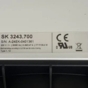 Ventilateur axial Rittal 3243700 avec pales en plastique noires pour montage sur conduit, refroidissement d'enceintes industrielles - Product Image 2