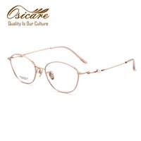 Montures de lunettes de vue Osicare en titane pour femmes, couleur or rose, charnière perlée, lunettes optiques de haute qualité, vente en gros