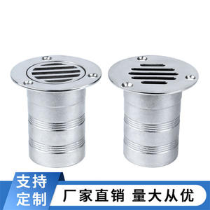 Drenaje de Piso Lineal de Acero Inoxidable 316 para Yates y Barcos, Salida de 2 Pulgadas, Diseño Transfronterizo - Product Image 2