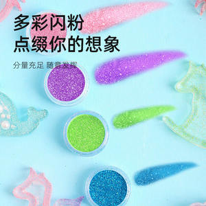 Mr. Toy Crystal Epoxy Diy Craft <b>Kit</b> Animal Shape Handmade <b>Resin</b> For Children Home Decoration Gift - Product Image 5