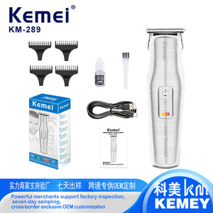 เครื่องตัดผมไฟฟ้าเคเมอิ KM-289 เครื่องตัดผมแบบปรับความยาวได้สำหรับผู้ชาย - Product Image 3