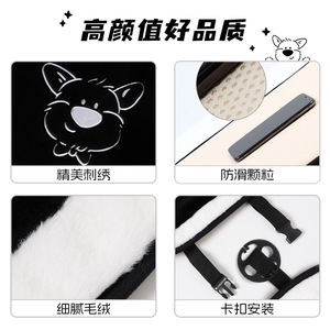 Cute Cartoon <b>Car</b> Seat <b>Covers</b> Faux Fur Full Set Front <b>Winter</b> Warm Non Slip Decorative Plush Cushion - Product Image 4