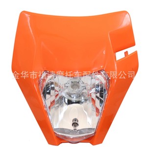 Faros delanteros de motocicleta todoterreno LINGQI adecuados para Henship Kevis montaje de faros delanteros halógenos luces fantasma - Product Image 4