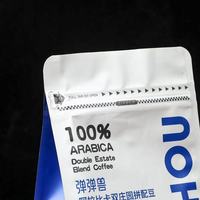 Emballage refermable à fond plat pour café personnalisé, impression en héliogravure, sac à café vide de 1 kg pour grains de café
