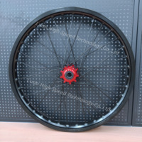 Roues arrière 16 pouces Arctic Leopard XE Pro 2026, jante WM1.85*16*36H ou roue avant 21 pouces WM1.6*21*36H