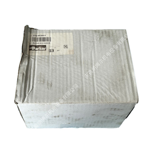 016-88389-0 R4V06-53311A1 วาล์วระบายแรงดันแบบควบคุมด้วยนักบิน - ซีรีส์ R4V/R6V - Product Image 2