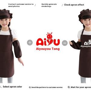 Tablier de peinture en coton personnalisé pour enfants avec impression de logo Musée d'art Bavoir de maternelle pour enfants pour restaurants - Product Image 4