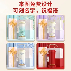 Gobelet isotherme en acier inoxydable 520 ml avec cordelette, isolation thermique 12-24 heures, cadeau pour femme, collection Fête de la Reine - Product Image 5