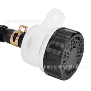 ZhenRui Off-road Motorcycle Rear <b>Brake</b> <b>Master</b> <b>Cylinder</b> 300mm Hose Copper Material For Repair Replacement - Product Image 4
