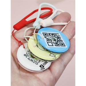 Tùy chỉnh không thấm nước mini <span class=keywords><strong>Wechat</strong></span> alipay thanh toán thêm bạn bè QR mã hai mặt in ấn Acrylic Keychain - Product Image 5