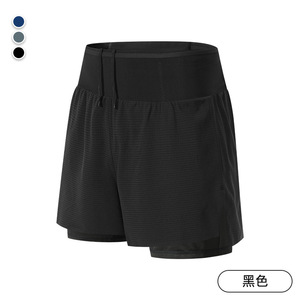Pantalones Cortos Deportivos de Doble Capa con Múltiples Bolsillos para Hombre, para Maratón, Fitness, Baloncesto y Senderismo al Aire Libre - Product Image 6
