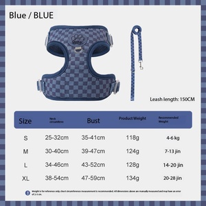 طقم طوق وحزام للكلاب الصغيرة بتصميم لوحة الشطرنج البسيط والأنيق من البوليستر، مقاوم للهروب، على شكل حرف H، مع حزام يخفف الضغط للجراء - Product Image 3