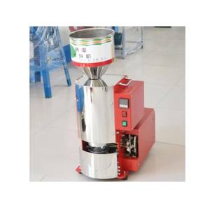 Máquina japonesa <span class=keywords><strong>para</strong></span> hacer tortas de arroz, máquina de Mochi <span class=keywords><strong>para</strong></span> hacer tortas de arroz, inflado - Product Image 1