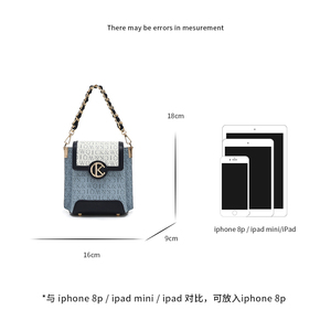 Sac à main <span class=keywords><strong>de</strong></span> <span class=keywords><strong>luxe</strong></span> pour femme style français, Nouveautés Printemps-Été 2026, Sac bandoulière mini carré tendance pour téléphone - Product Image 6